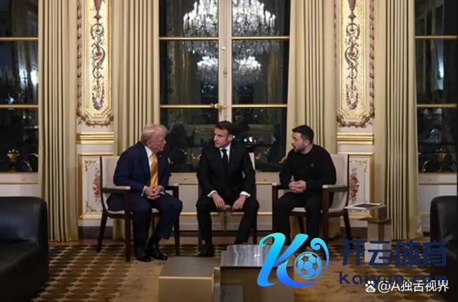 特朗普：泽连斯基已准备好达成条约 和平晨曦再现